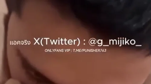 คลิปหลุดไทย g_mijiko_ สาวหน้าหวาน ในคอนโดชวนแฟนปาร์ตี้เซ็กส์จูบลูบไล้ ก่อนจับควยโม๊กเร่าร้อนขย่มเย็ดรัวบนเตียงโดนซอยหีขาวเนียนครางเสียวฟังชัด แฟนหนุ่มใช้มือลูบไล้จนแตกในมันส์สุดขีด