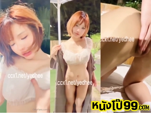 คลิปหลุด onlyfans kaijeaw น้องไข่เจียวหลุดนางแบบถ่ายนู้ดโชว์เสียวกลางแคมป์ แหกหีล่อคาม่านเจอจับอมควยมิดด้ามจนน้ำแตกคาปาก