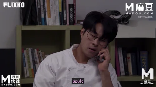 หนังอาร์เกาหลี MFK-0101 สาวเกาหลีเซ็กซี่น่ารัก แม่บ้านหื่นแอบซ่อนเรื่องลับโดนเพื่อนบ้านจับเย็ดกระหน่ำ ร้องครางเสียวขย่มควยรัวจนตัวสั่น แตกในหีบ้าคลั่งฟินสุดขีด