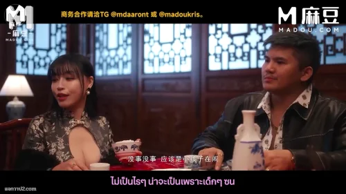 หนังโป๊จีนซับไทย MaDou Su Chang Liang Mi สองสาวน่ารักชาวไต้หวันเล่นชู้แบบ NTR ภายในห้องนอนลึกลับ เริ่มโม๊กควยชายหนุ่มสลับกันเย็ดสดซอยหีแรงครางเสียว ท่าต่างๆ ลั่นห้องด้วยเสียงดังจนแตกในจัดเต็ม
