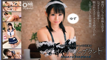 393OTIM-375 หนังเอวีคอสเพลย์ Yuzu ร้านบริการขายหีไม่มีนวดมาเพื่อเย็ดโดยเฉพาะ แต่มีบริการให้เย็ดคาชุดคอสเพย์หลายแบบ จะเย็ดสดแตกนอกแตกในได้หมดเป็นออฟชั่น