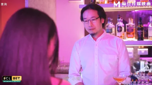 หนังโป๊จีน MaDou XiaQingzi สาวจีนหุ่นดีนมใหญ่ ถูกกระแทกหีคาชุดในบาร์ ขึ้นนั่งโซฟา โดนซอยหีรัวแรง โม๊กควยดูดหีครางเสียวลั่น เย็ดจนน้ำแตกในเต็มหี